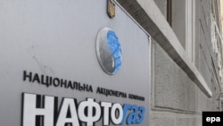 «Нафтогаз» близький до дефолту?