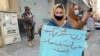  طالبانو د ښځو لپاره حجاب رسمي او جبري امر اعلان کړ