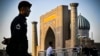 Samarqand, sammit. Illyustrativ surat.