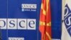 Илустрација