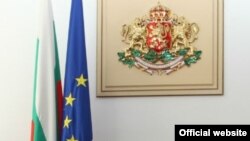 Илустрација