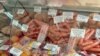 Інфляцыя ад пачатку году – 70%