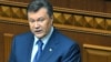 Послання Президента. Яке майбутнє пообіцяв Україні Віктор Янукович? 