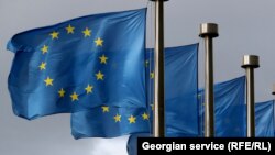 Знамето на ЕУ. Илустрација.