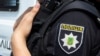 Під Києвом перекинулася маршрутка з 30 людьми – поліція