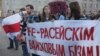 Image result for "Аляксей Сянчыла\"