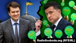 Найімовірніше, напруга між спікером та президентом зростатиме і надалі, кажуть експерти, проте наразі виглядає так, що усунути Разумкова з посади у найближчі пів року на Банковій не ризикнуть