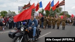 Ziua Victoriei, 9 Mai 2017