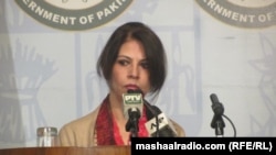 د پاکستان خارجه دفتر ويانده تسنيم اسلم 
