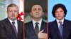 მარცხნიდან: გიორგი კვირიკაშვილი, ირაკლი ღარიბაშვილი და ირაკლი კობახიძე
