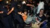 Во Софија судири меѓу полицијата и демонстрантите 