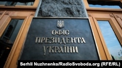 Вночі 23 березня до України з Китаю прибув літак з тестами на коронавірус