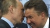 Дешевий газ від Росії – нова «приманка» країни-агресора? 