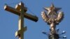 У Московському патріархаті ситуацію поки що не коментували