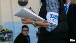 ОБСЕ ОДИХР