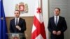 Уже второй раз в течение этого года премьер-министру Грузии Ираклию Гарибашвили приходится представлять кандидатуру Вахтанга Гомелаури на руководящую должность