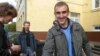 Image result for "Уладзімер Катрыч"