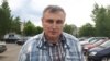 Image result for "Андрэй Левінаў"