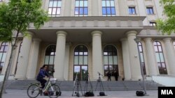 Основен кривичен суд Скопје