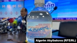 Уу коргошун тундурмасы. Алымкадыр Бейшеналиевдин маалымат жыйынында тартылган. 2021-жыл. 