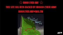 گروهی که خود را «ارتش سایبری ایران» می نامد، پیشتر سایت شبکه اجتماعی تویتر را نیز هک کرده بود.