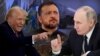 Трамп Украинадагы согушту токтотобу?