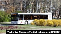 (ілюстраційне фото)