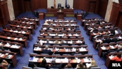 Продолжение на конститутивната седница на деветиот парламентарен состав. Собрание. 