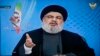 آمریکا و کشورهای عرب حوزه خلیج فارس رهبران حزب الله لبنان را تحریم کردند