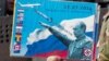 Напавши на Україну, Путін знищує Росію
