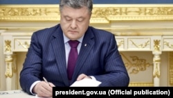 Петро Порошенко 