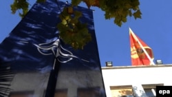 Poziv Crnoj Gori da se pridruži Alijansi upućen je 2. decembra 2015.