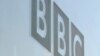 BBC вибачилася за публікацію мапи України без Криму