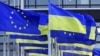Верховна Рада закликає парламенти, уряди й інституції Європейського Союзу ухвалити рішення про початок переговорів щодо членства України в ЄС