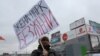 Потчинетоста пред стручноста 