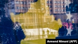 Знамето на Косово на излог во Приштина, фото архива