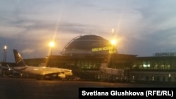 Астана әуежайы.