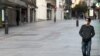 Карантинот ја зауздува пандемијата во Европа, САД во расчекор