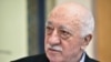 “Gülençidigi” öýüdülýän iki türkmen telekeçisine ýyl kesildi