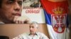Debata o ubistvu Ivanovića: Pozadina politička 