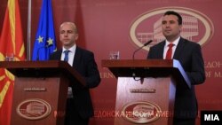 Тевдовски и Заев
