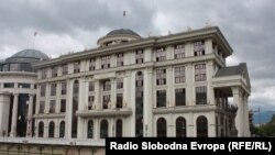 Зграда на Министерство за надворешни работи