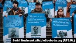Акція на підтримку «в'язнів Кремля» у Києві, 11 грудня 2018