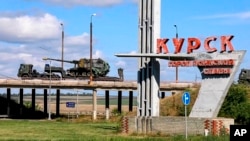 За даними Міноборони Британії, російські військові збільшують тиск на Сили оборони на Курському виступі із заходу, півночі та сходу