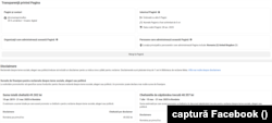 Pagina de Facebook „România pe primul loc” a fost creată pe 28 ianuarie 2025 și are trei administratori - doi din România și unul din Marea Britanie.