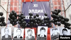 17 марта 2010. 
