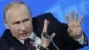 Слаб Балкан - Силен Путин