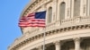 США продовжили дію винятків для Росії і кількох країн в питанні санкцій щодо Ірану