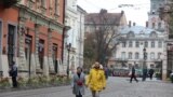 Львів, 4 листопада 2020 року