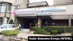 Зградата во која е сместен Централен регистар